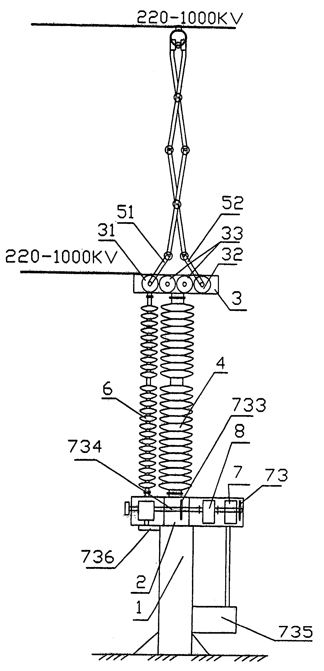 Energy storage disconnecting switch