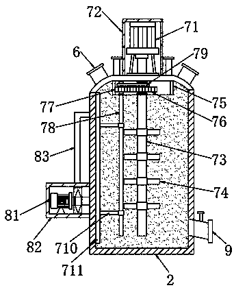 Chemical Reaction Kettle for Research of Non-ferrous Alloy Materials