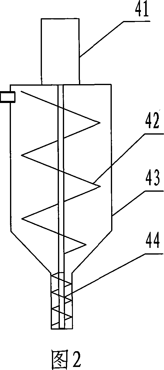 Vertical reaction device for preparing nano carbon fibre in batch