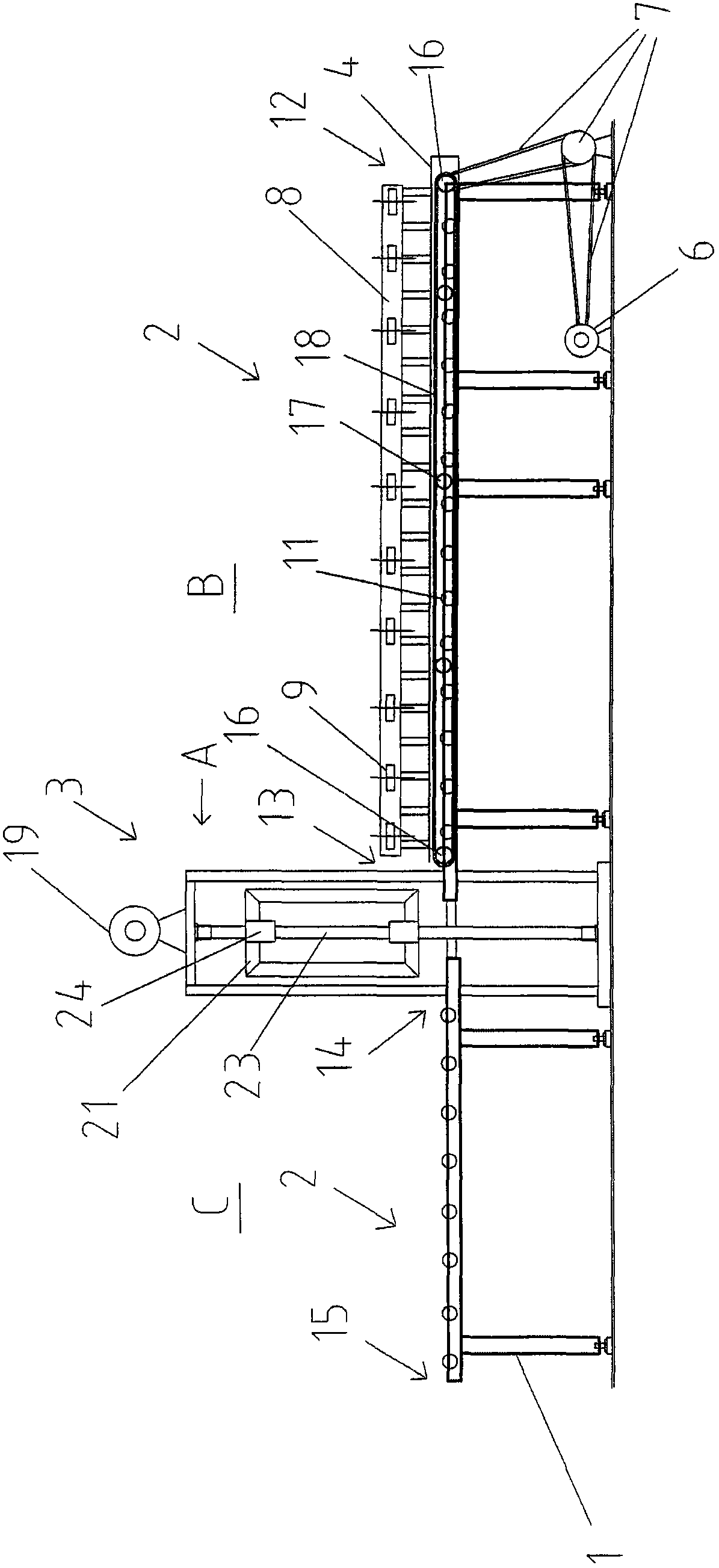 Cutting equipment for aerated block