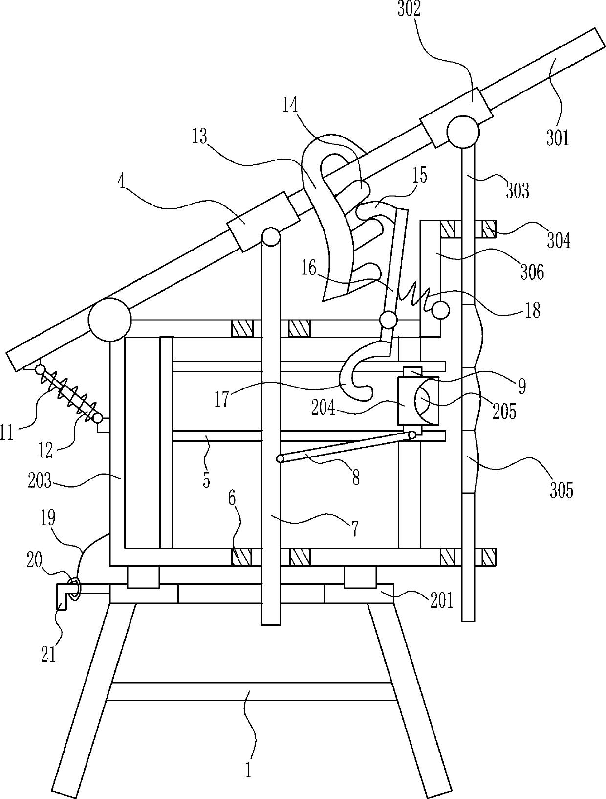 Lighting lamp with light irradiation range capable of being adjusted