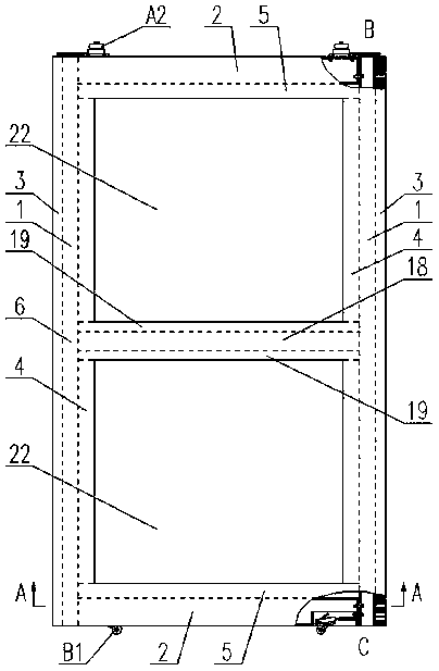 Anti-deformation sliding door