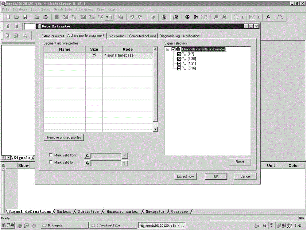 Data format conversion method between isomerous database systems