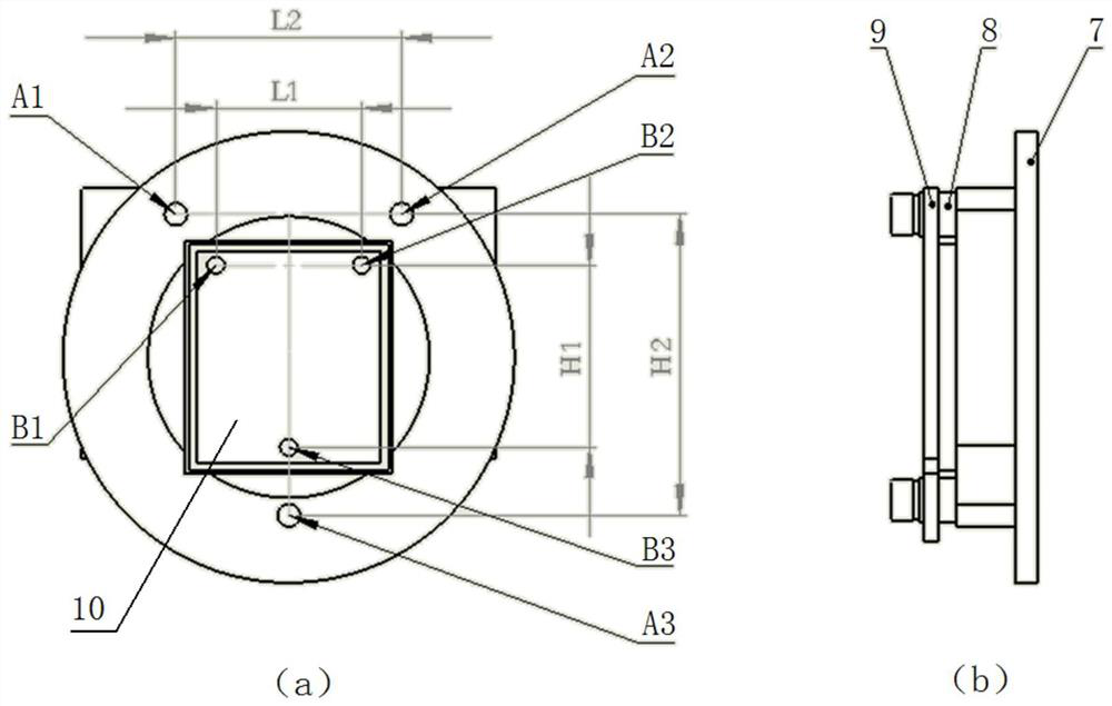 Debugging Method of Imaging Sensor Image Plane Parallelism Based on Microscopic Measurement