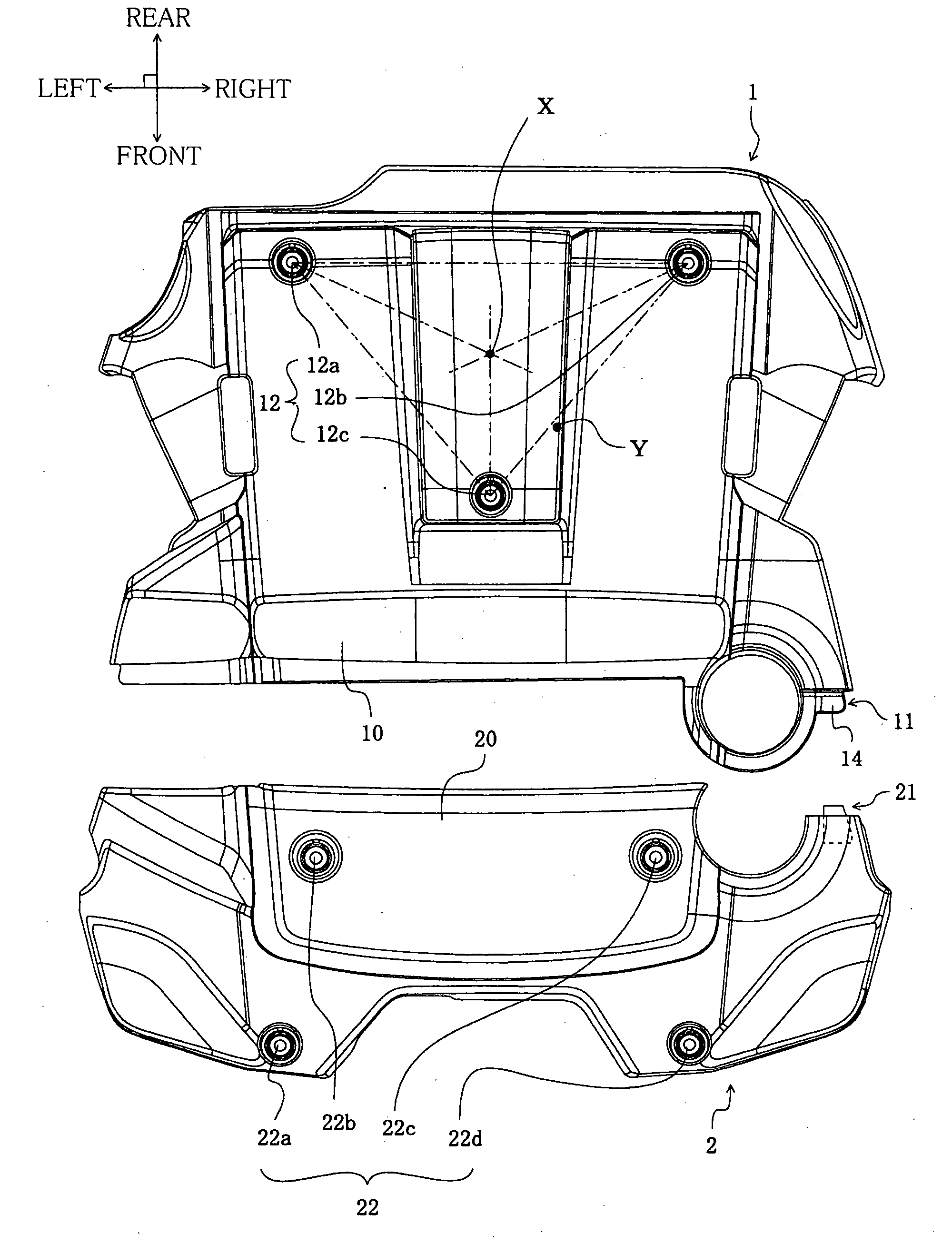 Engine cover