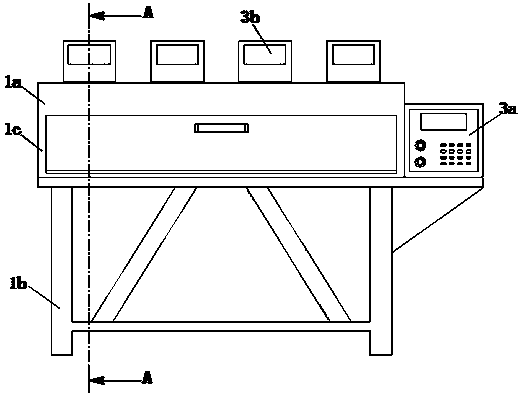 Quantitative display device of food nutrition