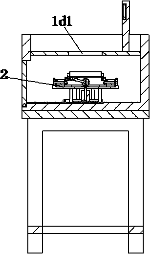 Quantitative display device of food nutrition