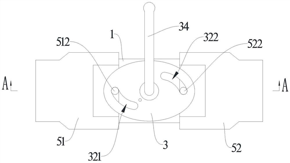 Cable connector