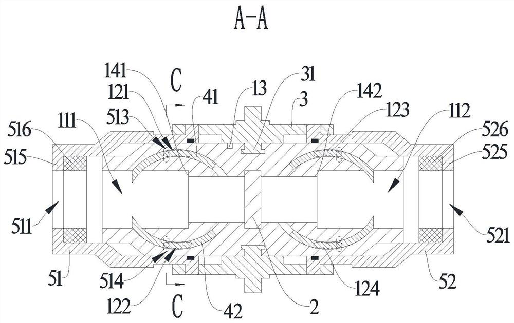 Cable connector