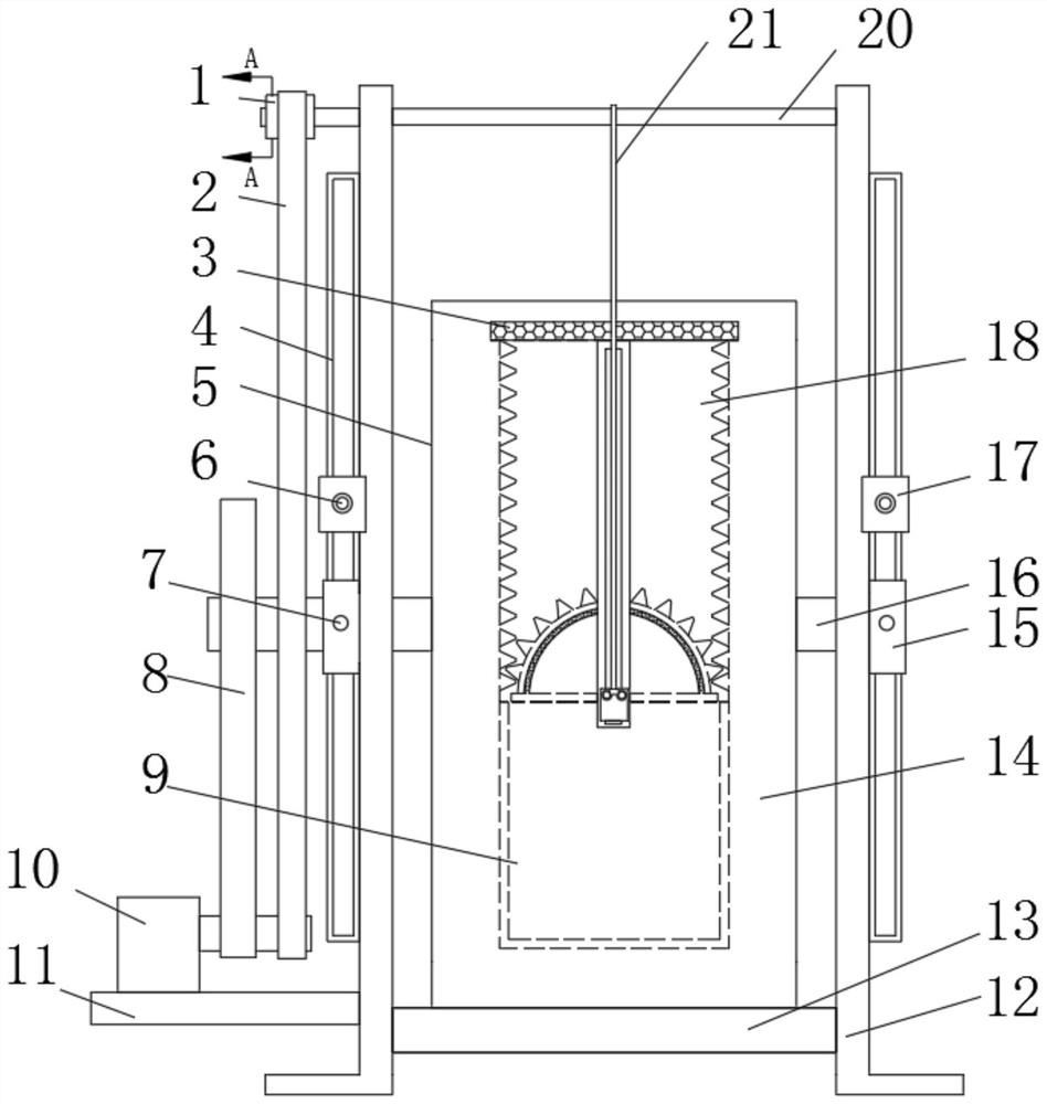 Novel converter covering and uncovering device