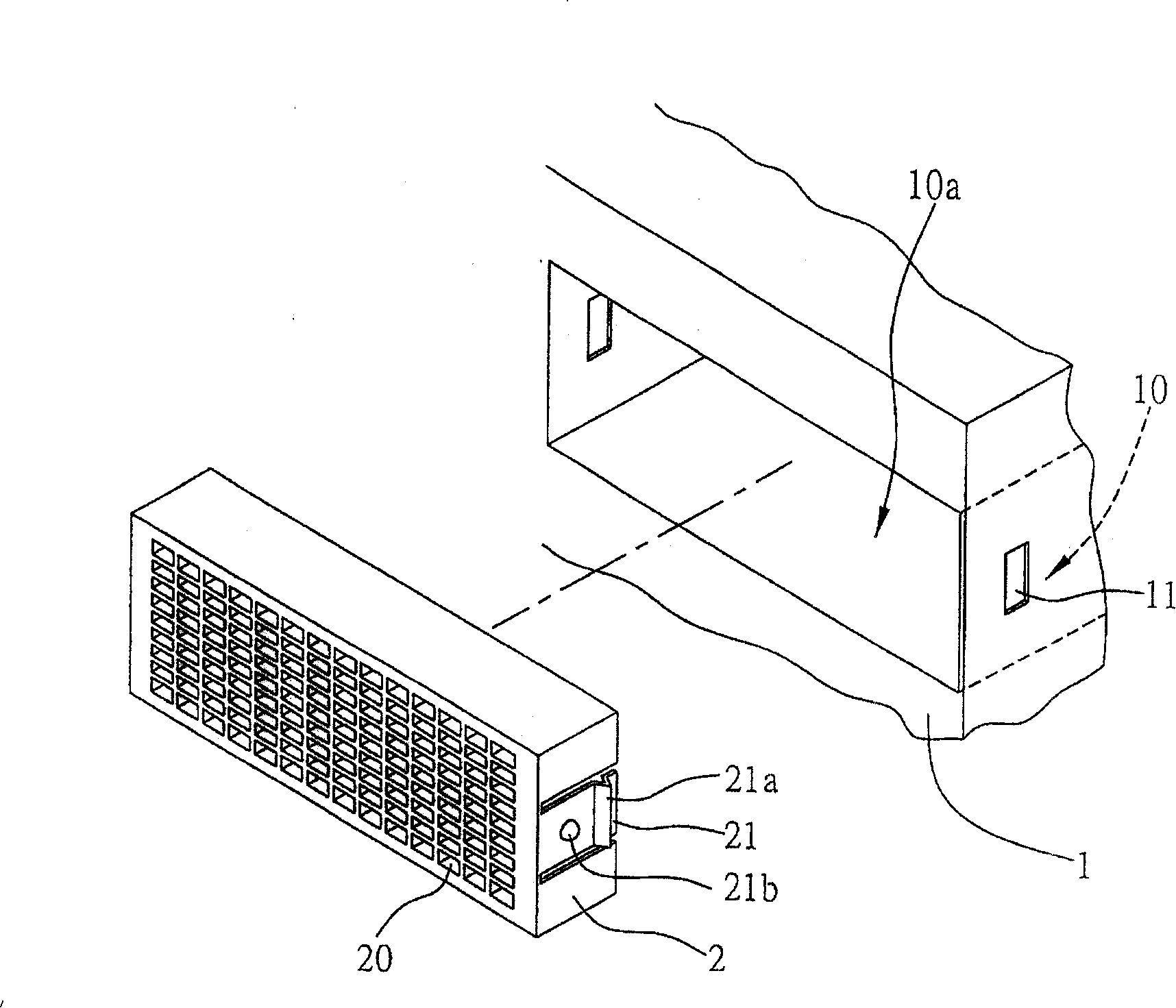 Changeable magnetic disk drive holder with face mask structure