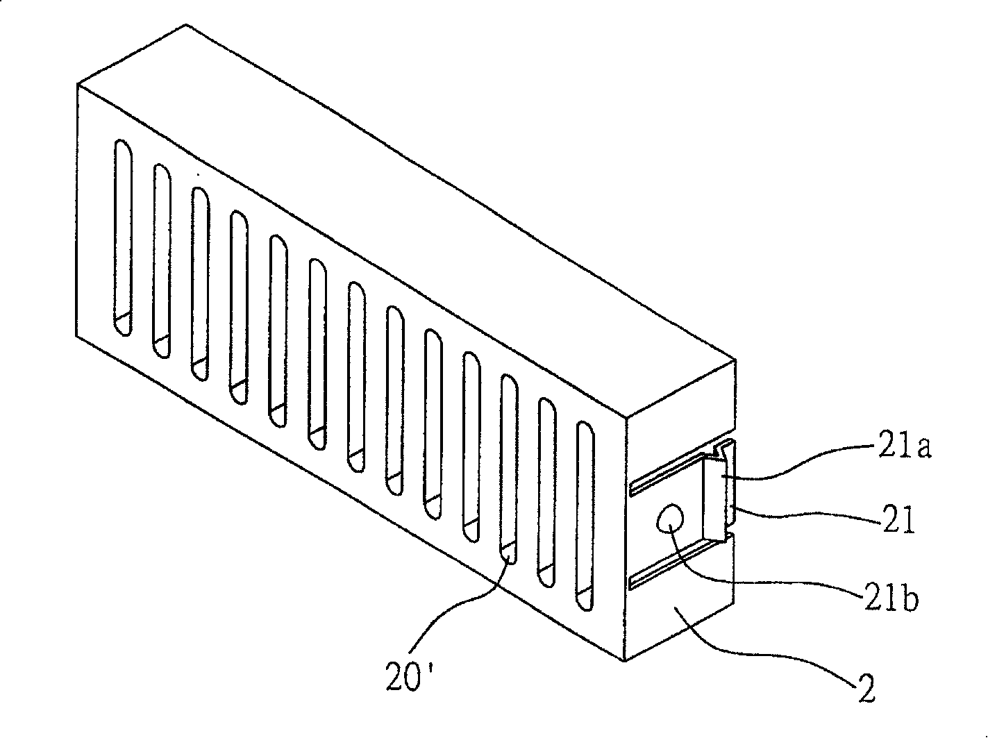 Changeable magnetic disk drive holder with face mask structure