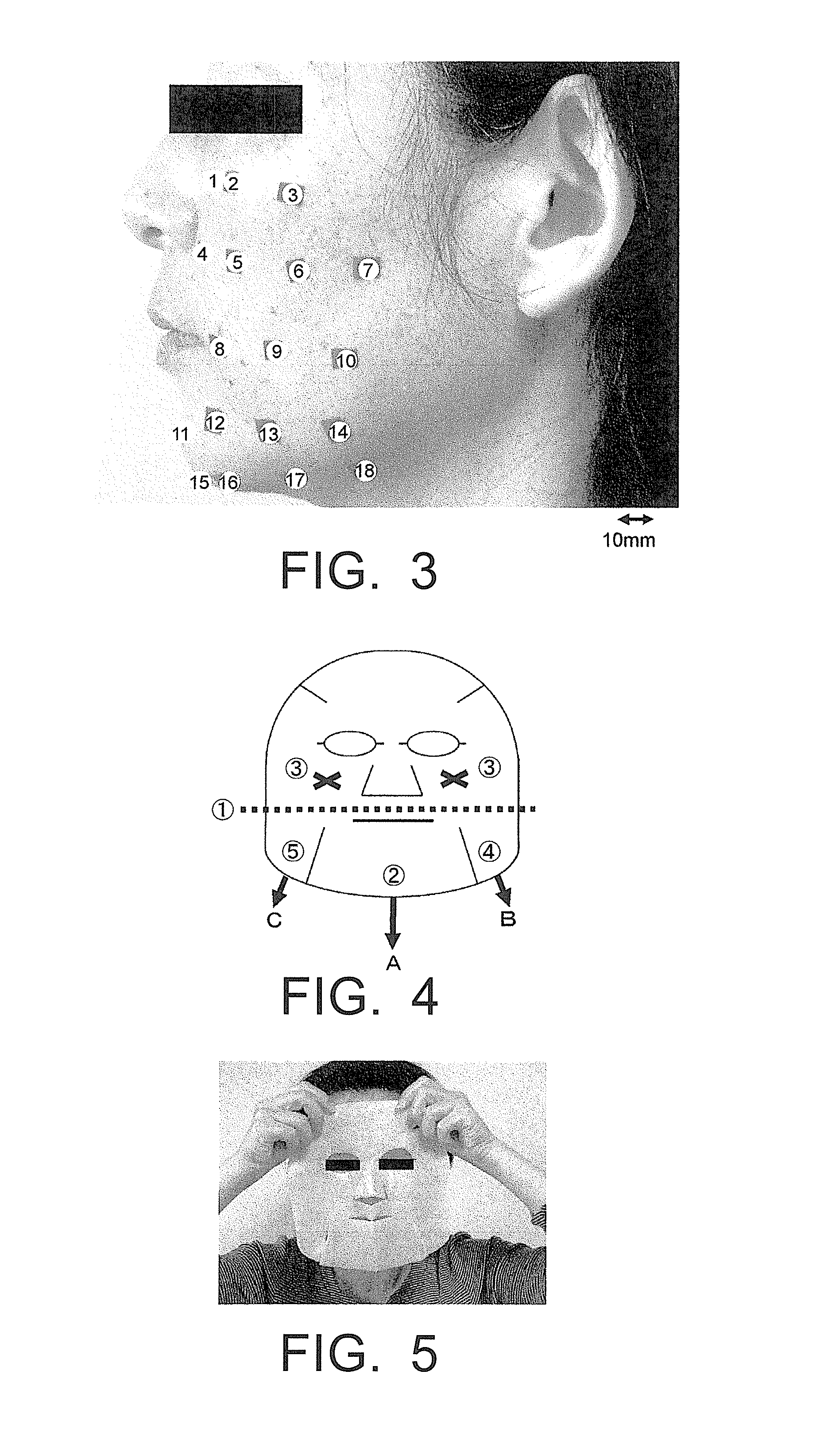 Cosmetic facial mask