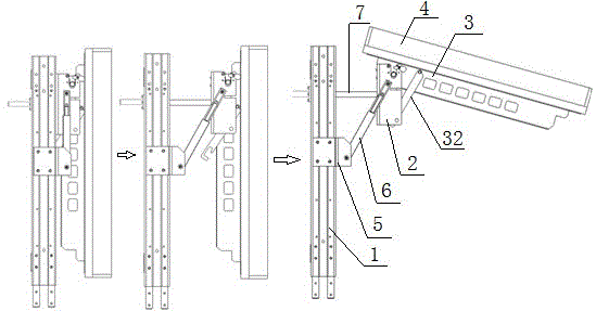 Screen pull-out overturning structure