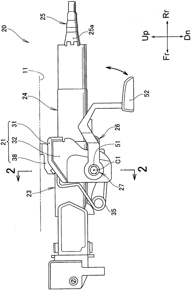 Steering apparatus