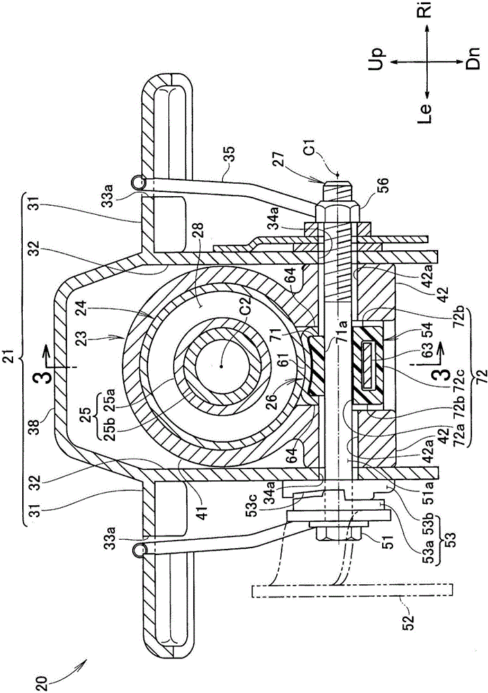 Steering apparatus