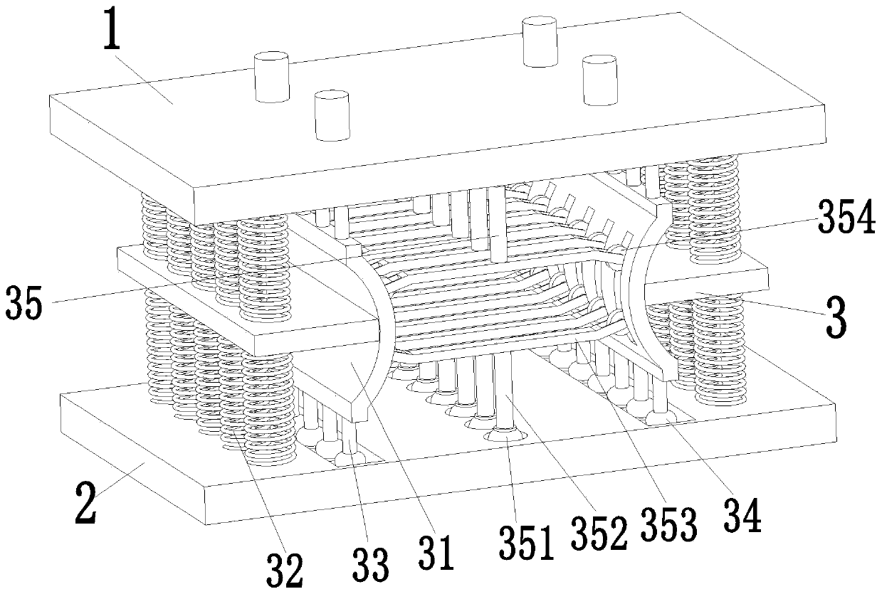 A kind of complex area image acquisition and shooting drone platform