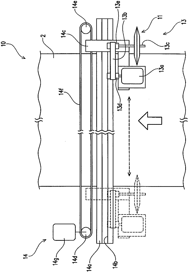 Method for cutting laminated film, cutting device, and method for manufacturing optical display device