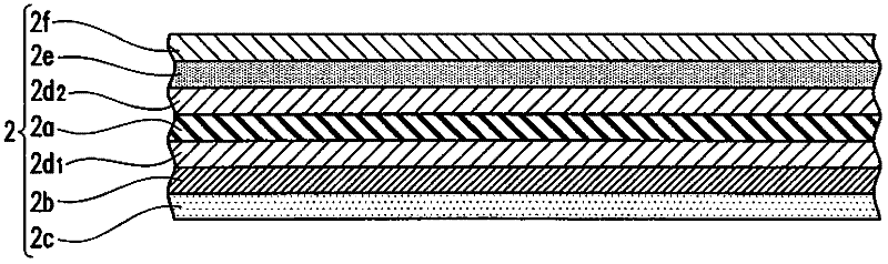 Method for cutting laminated film, cutting device, and method for manufacturing optical display device