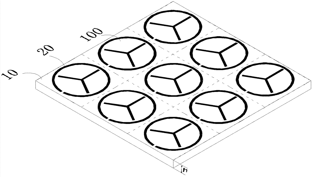 Metamaterial antenna housing and antenna system