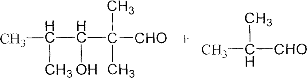 Method for preparing 2,2,4-trimethyl-1,3-pentanediol monoisobutyrate