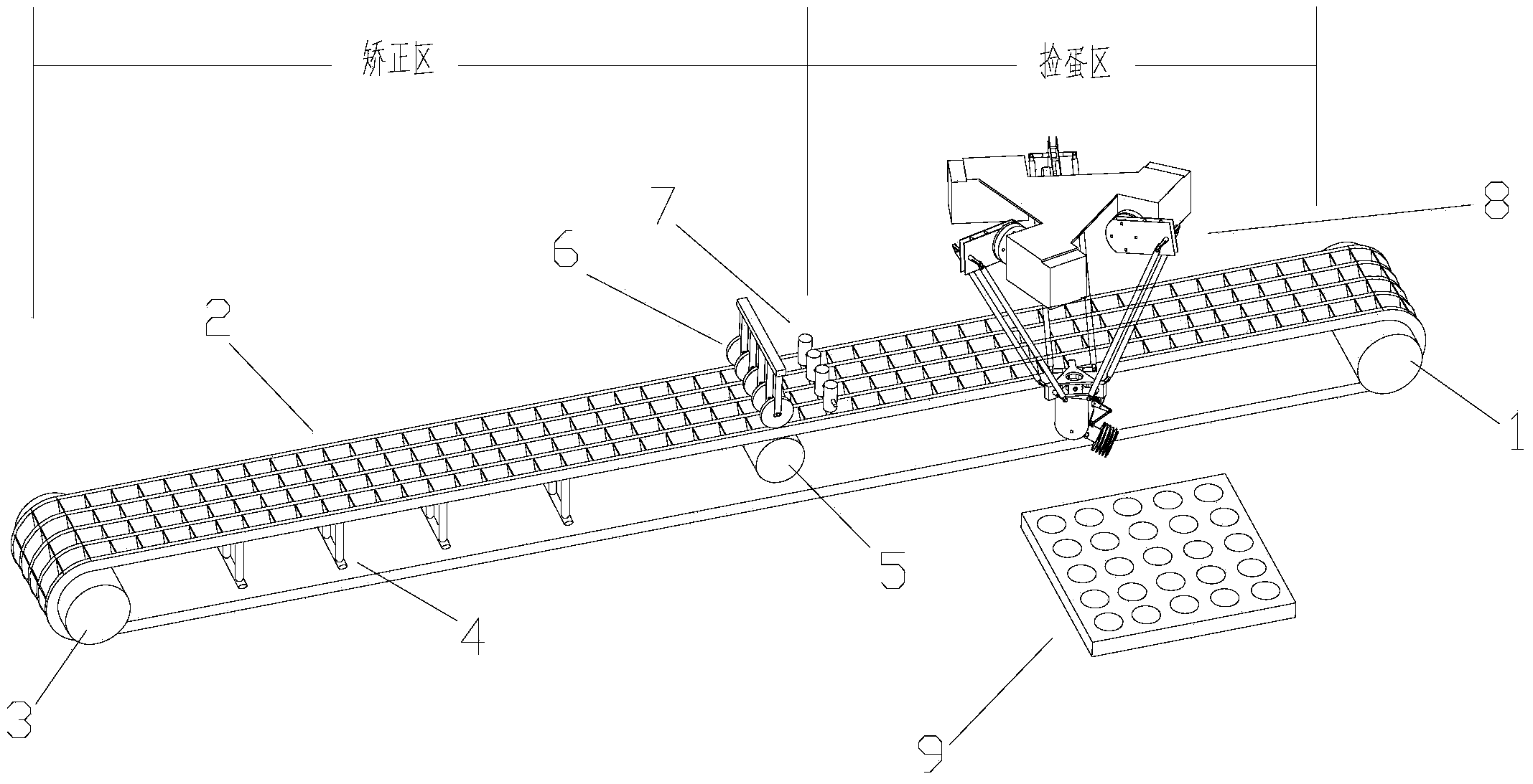 Poultry egg conveying automatic positioning and packaging robot and working method thereof