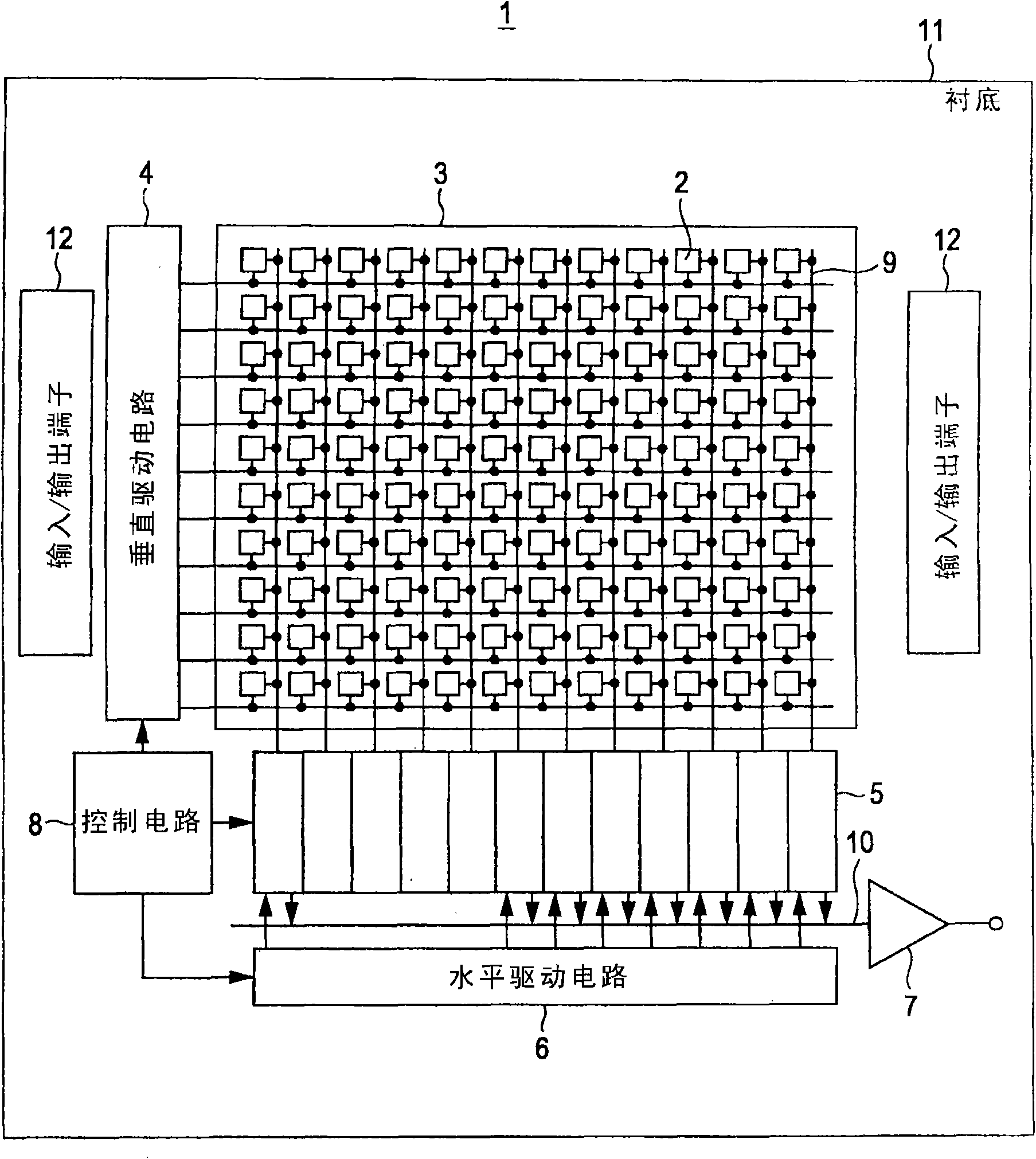 Solid-state imaging device, manufacturing method of the same, and electronic apparatus