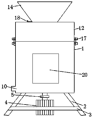 Crushing and cleaning machine