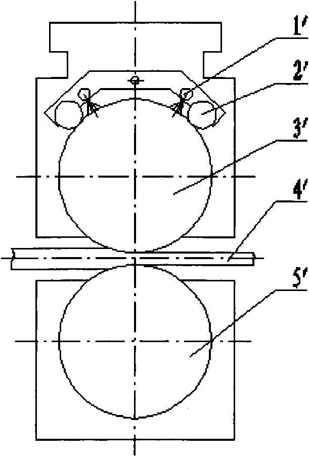 Rolling mill roll box type stage cooling device