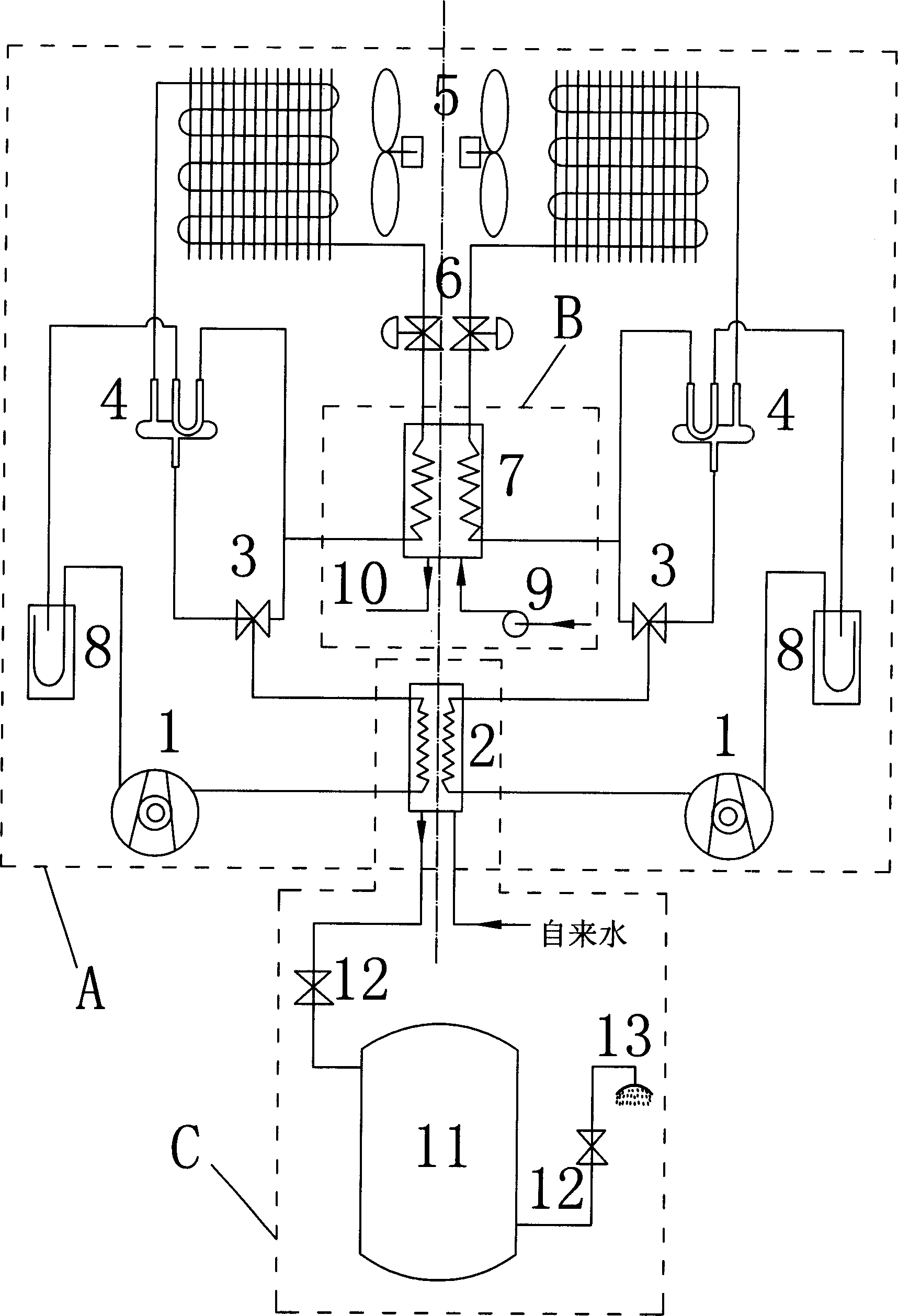 Hot pump type air conditioner set with water heater