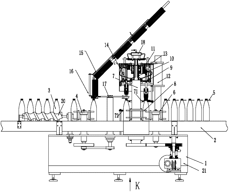 Rotary continuous lifting handle grabbing and pressing machine