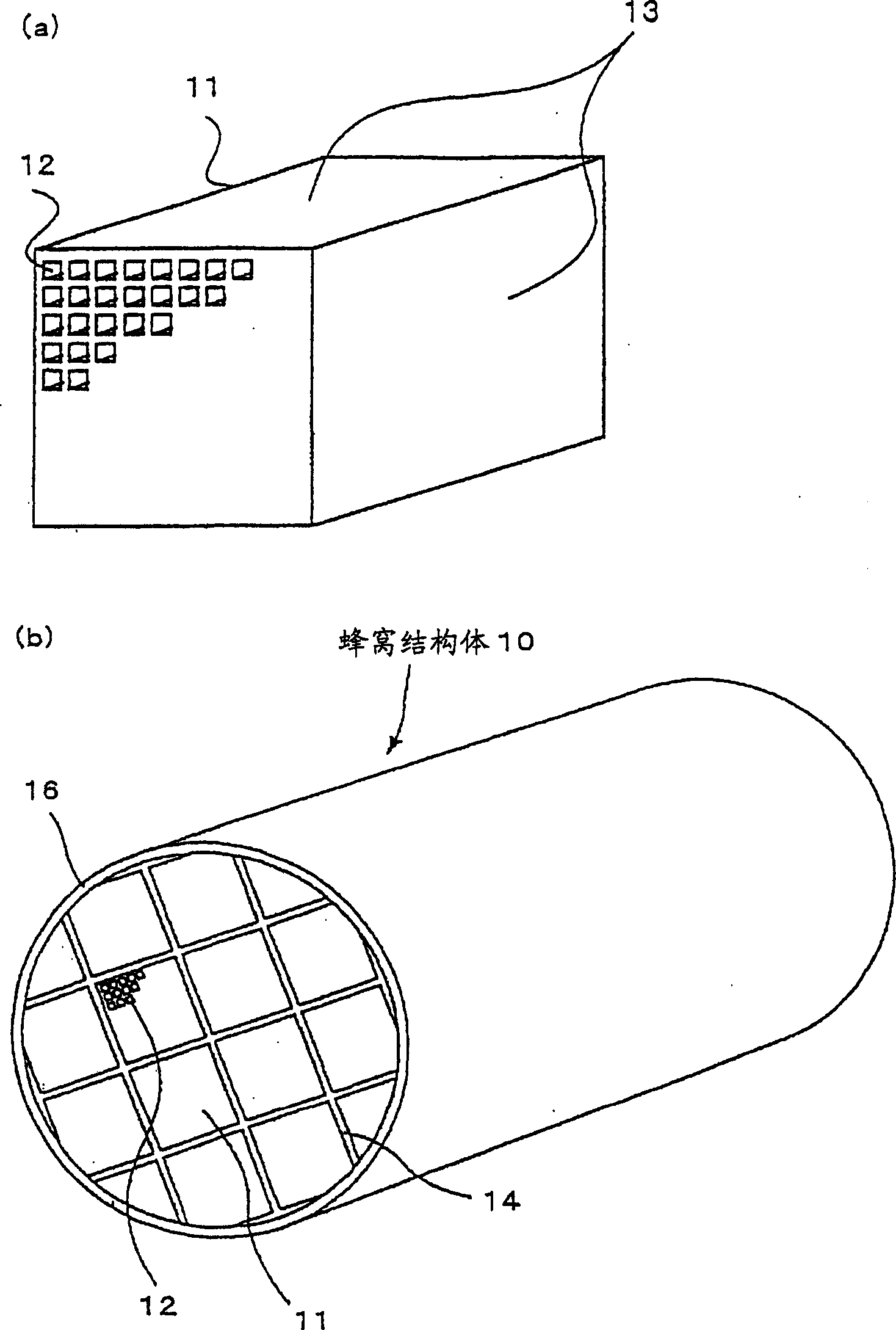 Honeycomb structure