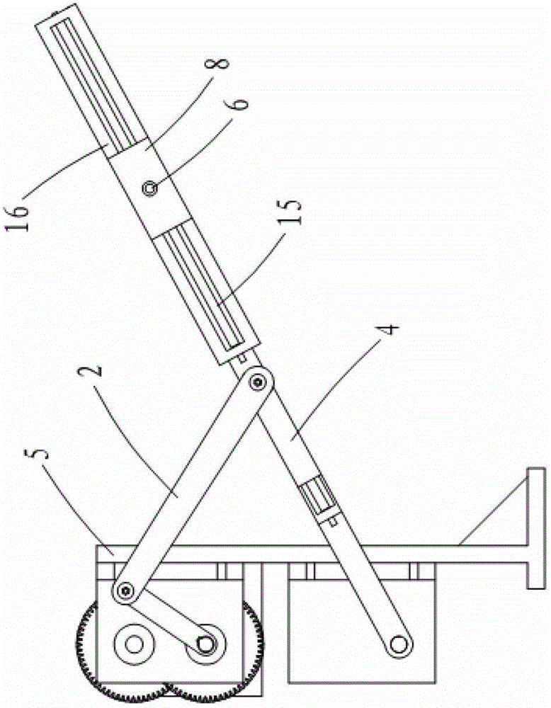 A health training device for upper and lower limbs with variable rod length