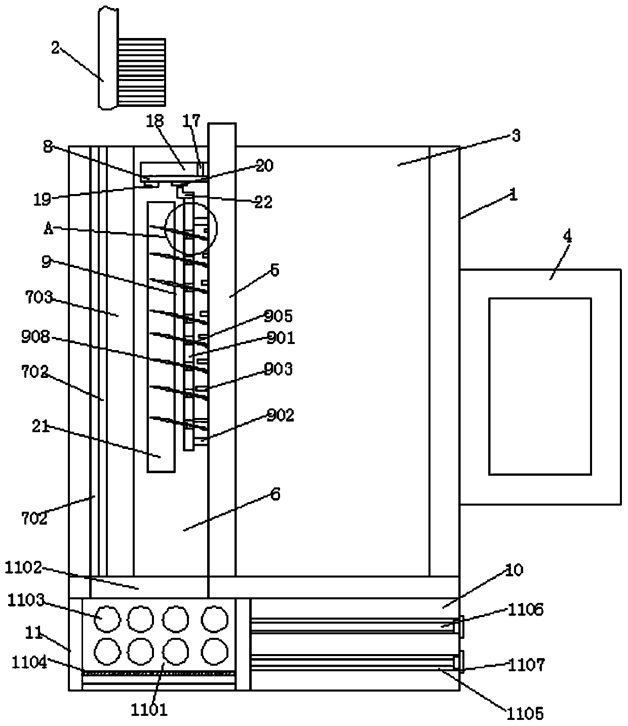 A teeth-brushing integrated cup capable of rapidly dehydrating a large amount of bristles after use of a toothbrush