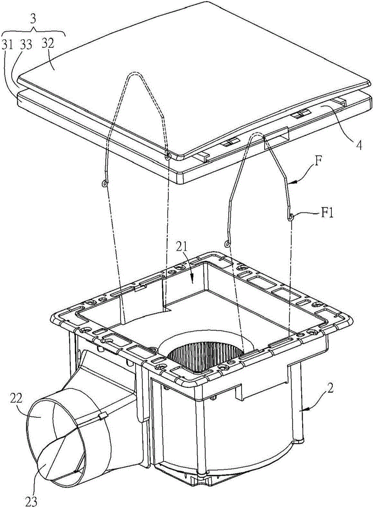 Air exchange fan