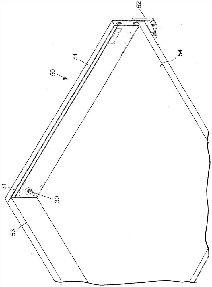 Adjustment device