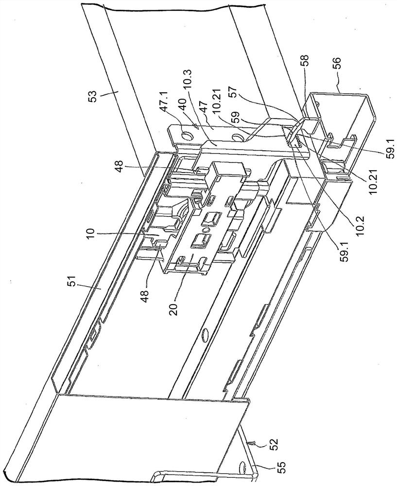 Adjustment device