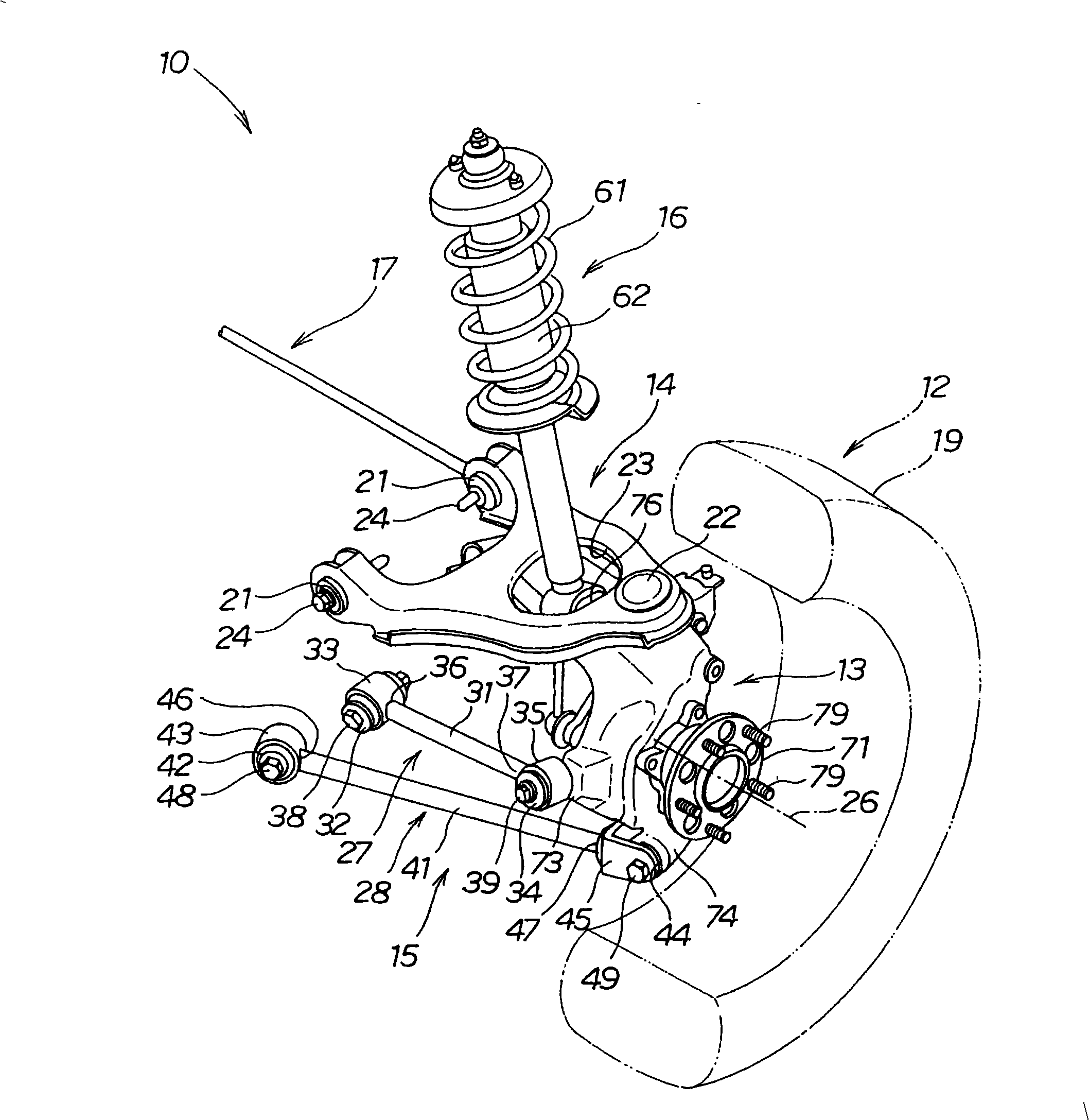 Vehicle suspension apparatus