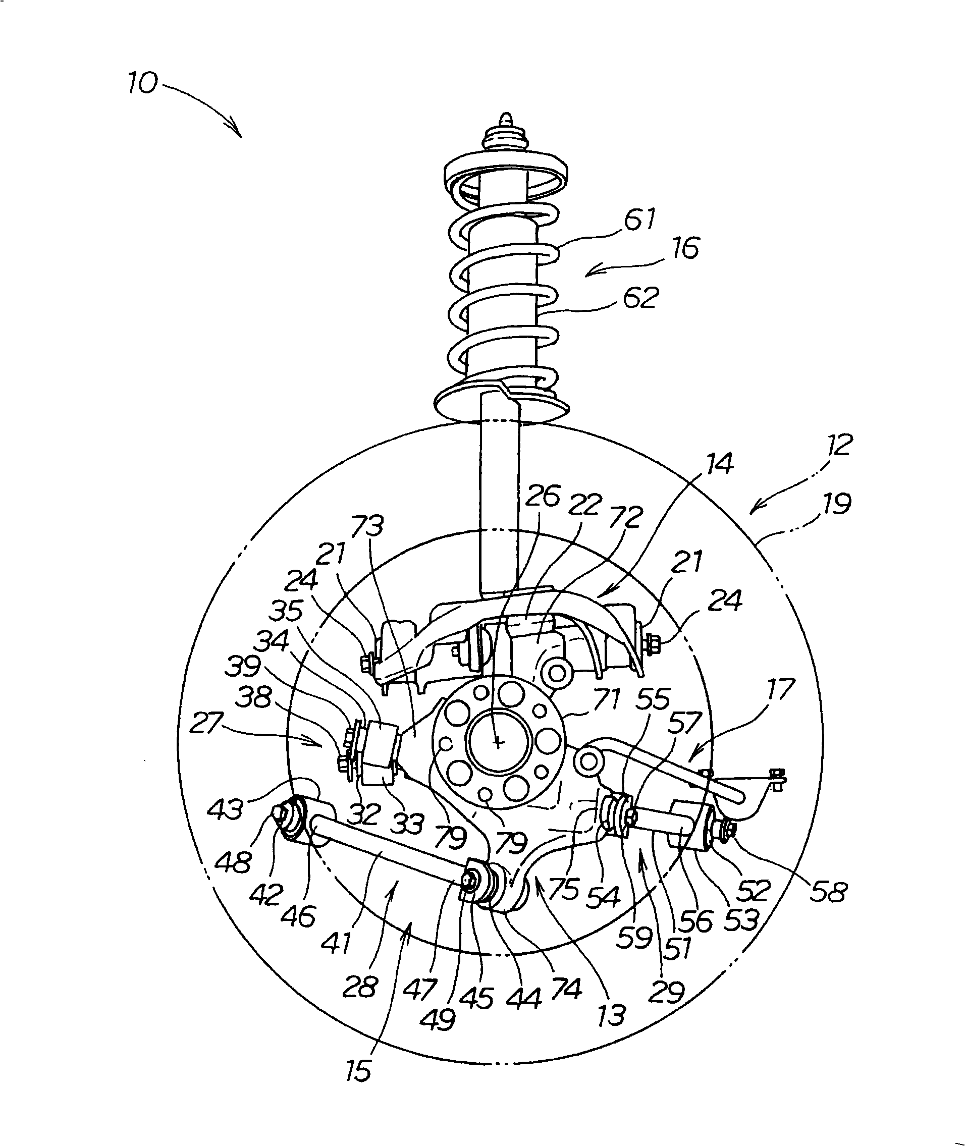 Vehicle suspension apparatus