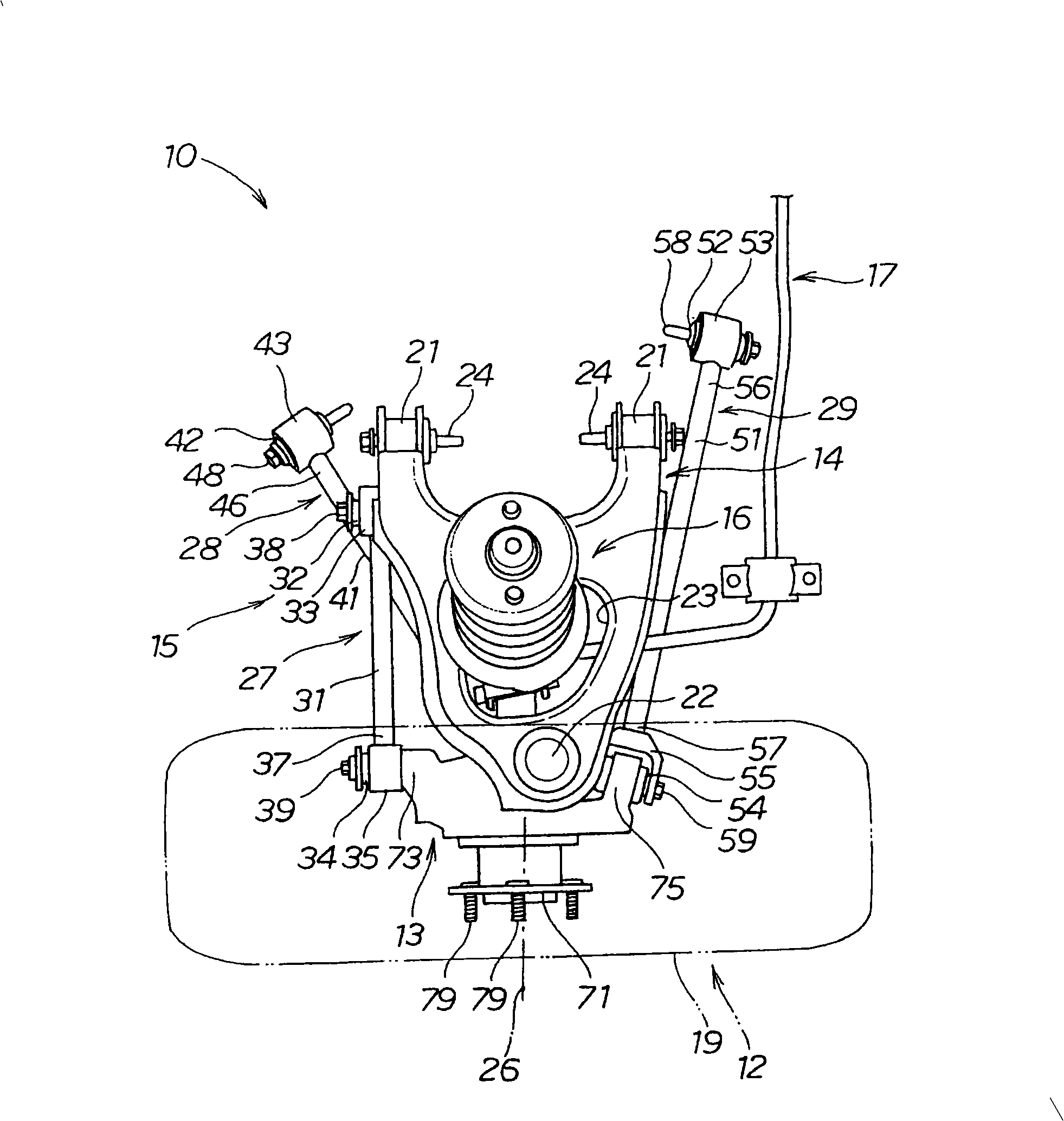 Vehicle suspension apparatus