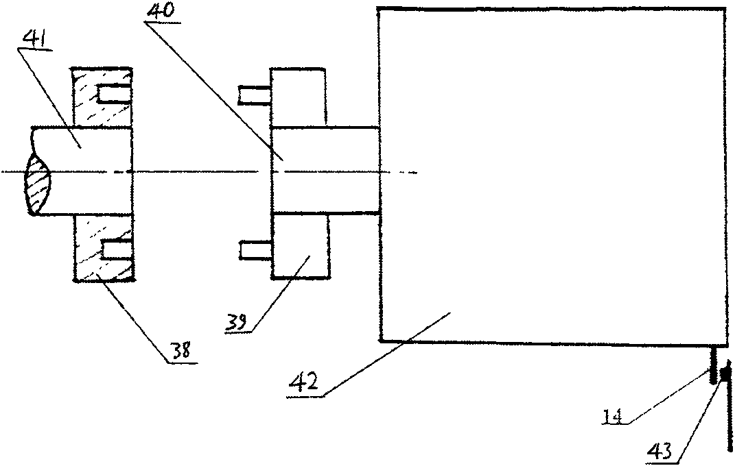 Method of manufacturing a powered electric excavator device