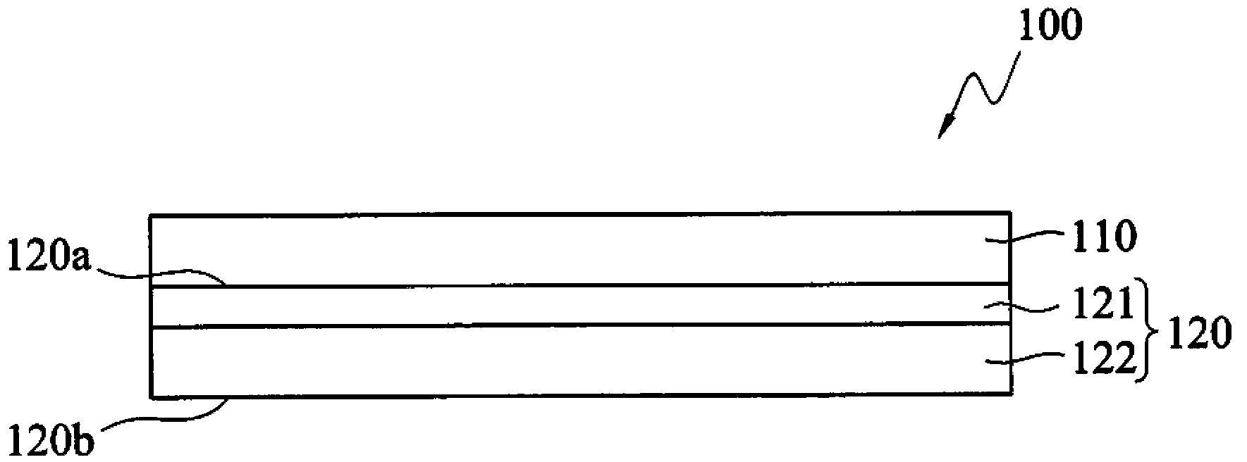 Electromagnetic wave shielding structure and flexible printed circuit board with same