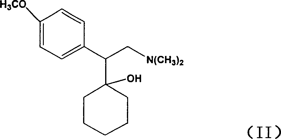 Medicine precursor containing long chain fatty acyl group substituted venlafaxine and its prepn and use