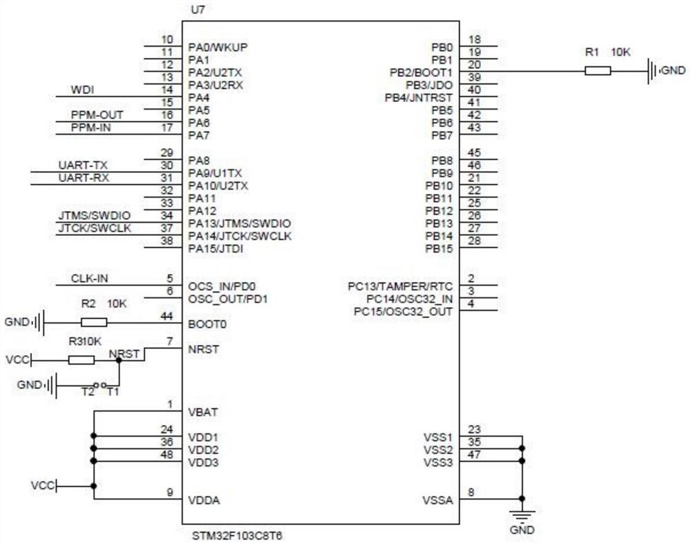 An unmanned aerial vehicle self-starting system and its control method