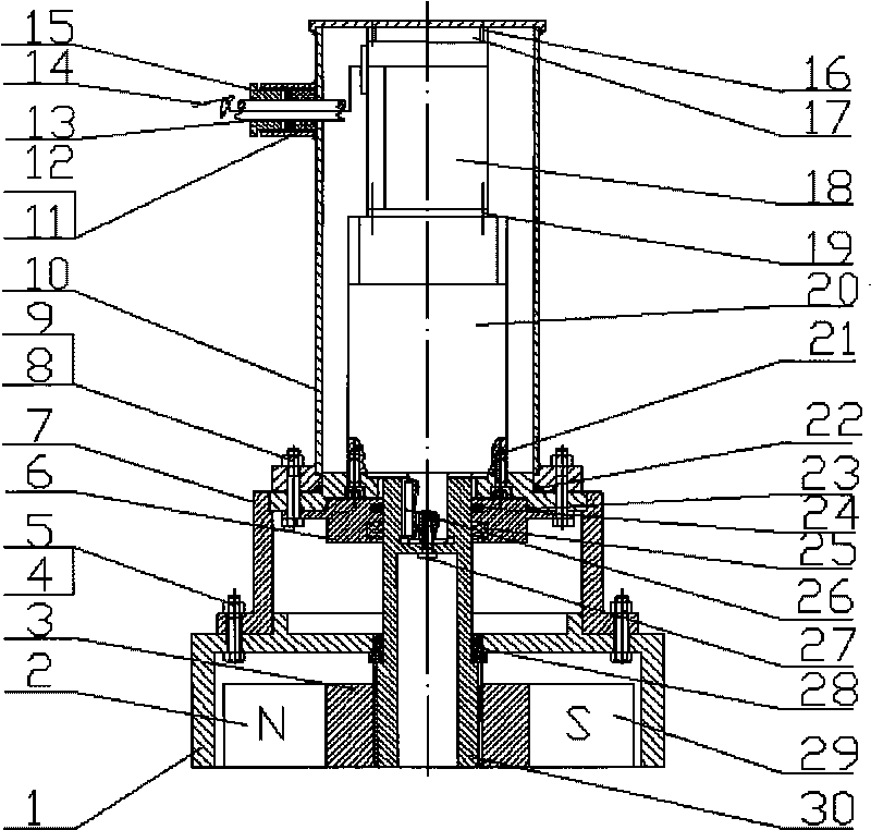 Amphibious bionic variable magnetism sucker