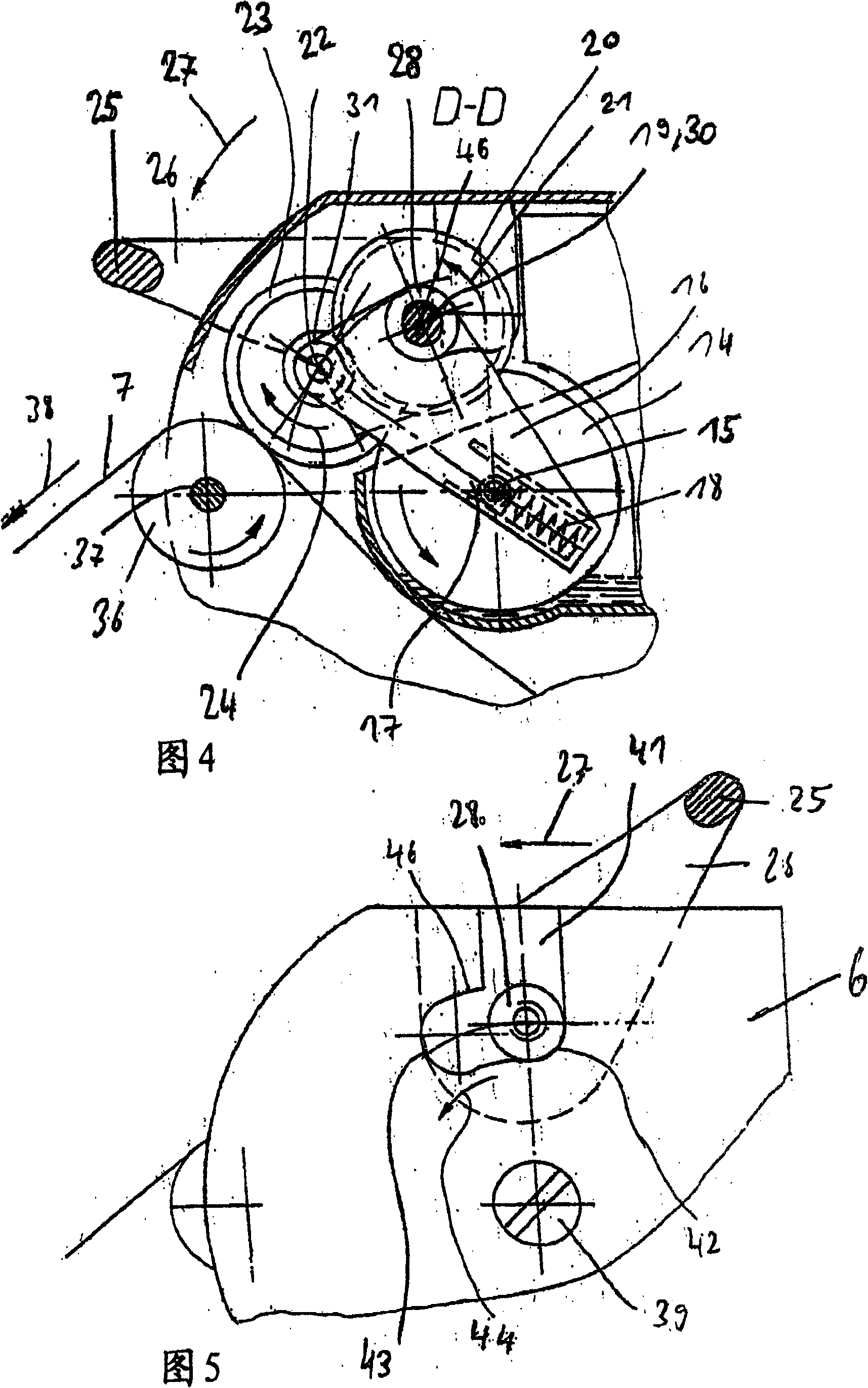 Paper dispenser for optional delivery of saturated or dry paper