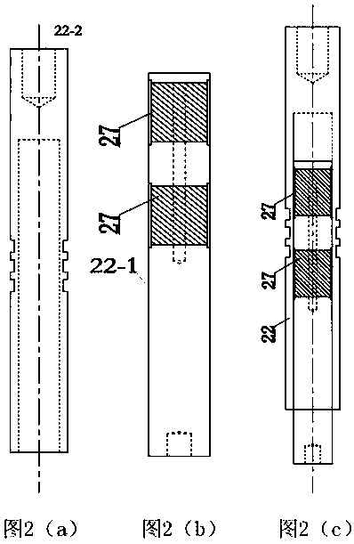 A magnetically controlled damper with high-frequency anti-shock energy dissipation characteristics