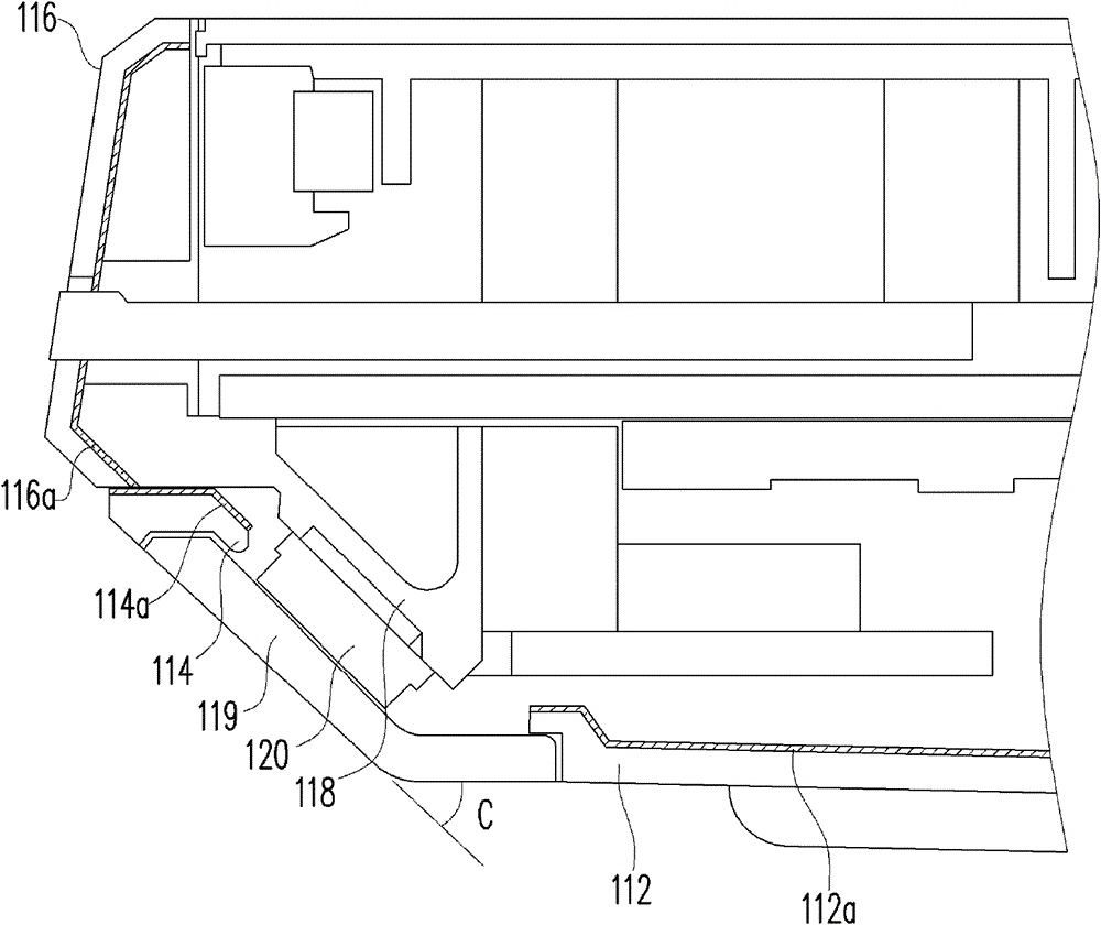 Shell and electronic device