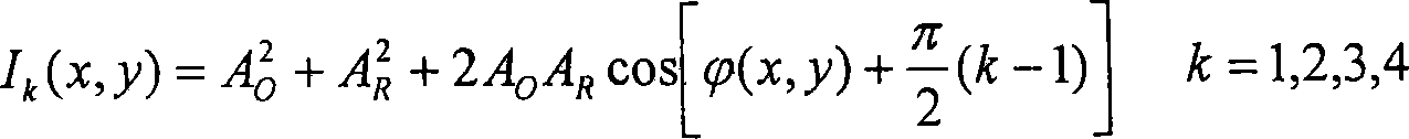 Measuring device and method for transparent substance and reflector based on digital microscope and data synthetic technique