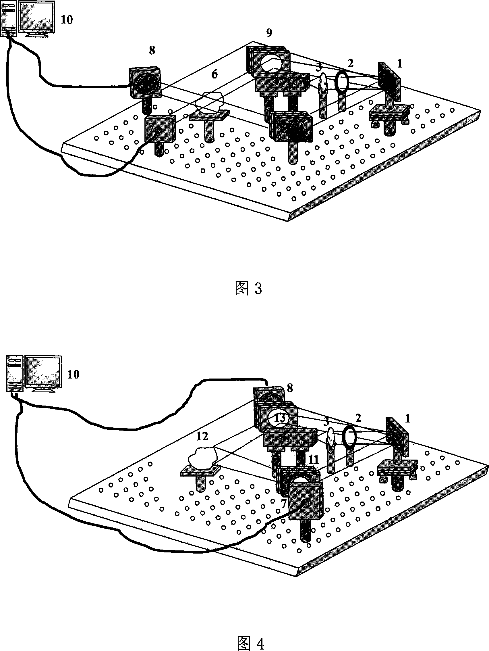 Measuring device and method for transparent substance and reflector based on digital microscope and data synthetic technique